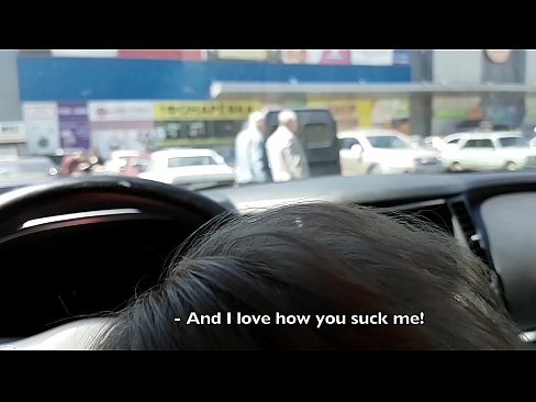 ❤️ Gepijpt op de parkeerplaats buiten de supermarkt ️ Russian porno at us nl.quizfarmature.ru ❌